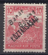 Hungary Banat Bacska 1919 Mi#28 Mint Hinged - Banat-Bacska