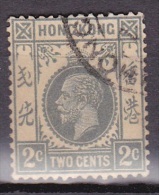 Hong Kong, 1921, SG 118c, Used (Wmk Mult Script Crown CA) - Oblitérés