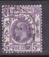 Hong Kong, 1921, SG 121, Used (Wmk Mult Script Crown CA) - Oblitérés