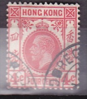 Hong Kong, 1921, SG 120, Used (Wmk Mult Script Crown CA) - Used Stamps