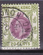 Hong Kong, 1921, SG 125, Used (Wmk Mult Script Crown CA) - Oblitérés