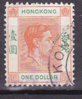 Hong Kong, 1938, SG 156, Used (Wmk Mult Script Crown CA) - Oblitérés