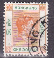 Hong Kong, 1938, SG 156, Used (Wmk Mult Script Crown CA) - Oblitérés