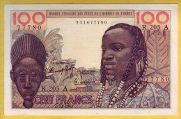 BANQUE DE L' AFRIQUE DE L'OUEST - Côte D'Ivoire - Billet De 100 Francs. 2-12-1964 - - Elfenbeinküste (Côte D'Ivoire)