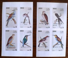 DHUFAR Oiseaux, Rapaces, Birds, Vögel, Munich, Serie Complete Non Dentelée ** Neuf Sans Charniere  MNH - Autres & Non Classés