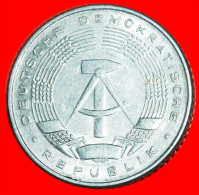 * SMALL COAT OF ARMS!★ GERMANY ★ 50 PFENNIG 1958A! LOW START ★ NO RESERVE! - 50 Pfennig