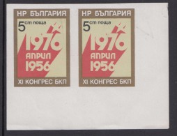 1976/ERROR/ Congress Social Democratic Party / Imp. /Pair/ MNH/  MI:2485 Bulgaria - Varietà & Curiosità