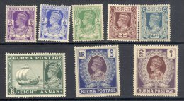 BURMA, 1938 To 2 Rupees (1R, 2R Slightly Toned) Fine MM, Cat £45 - Birmania (...-1947)