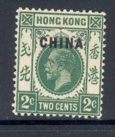 HONG KONG-Post Offices In China, 1917 2c (wmk Block CA) Very Fine MM, Cat £16 - Oblitérés