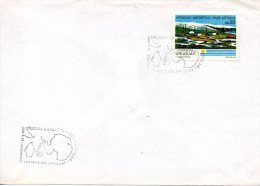 URUGUAY. N°1221 De 1987 Sur Enveloppe 1er Jour. Base Artigas. - Research Stations