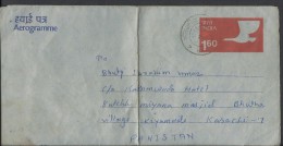 India Aerogramme Air Letter 1979 Rs.1.60 Bird Postal History Cover Sent To Pakistan. - Briefe U. Dokumente