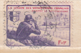 FRANCE N° 6  F+1F VIOLET ET ROUGE SERIE BORODINO OBL - Guerre (timbres De)