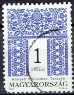 HUNGARY #  STAMPS FROM YEAR 1994  STANLEY GIBBONS 4208 - Gebraucht