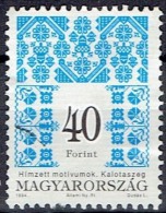 HUNGARY #  STAMPS FROM YEAR 1994  STANLEY GIBBONS 4224 - Usado