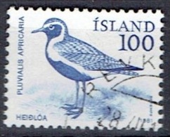 ICELAND #  STAMPS FROM YEAR 1981  STANLEY GIBBONS 599 - Used Stamps