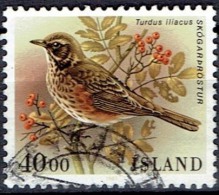 ICELAND #  STAMPS FROM YEAR 1987  STANLEY GIBBONS 698 - Usados