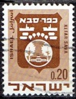 ISRAEL  # STAMPS FROM YEAR 1970  STANLEY GIBBON 418 - Oblitérés (sans Tabs)
