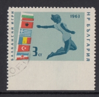 1963/ERROR/ Sport-Athletics / Bottom Imp./ MI:1963 Bulgaria - Variétés Et Curiosités