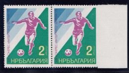 1975/ERROR/Football  /Right Imp./ MI:2435 Bulgaria - Abarten Und Kuriositäten
