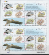 Ukraine. Pelicans. WWF. 2007.  MNH Slightly Wrinkled Sheet Of 16. SCV = 17.00 - Pélicans