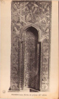 Mihrab Bois (Niche De Prière) - XIe Siècle - Islam