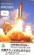 Télécarte Japon ESPACE * Phonecard JAPAN * SPACE SHUTTLE (734) * Rocket * LAUNCHING * SPACE WORLD * Rakete * - Espace