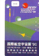 Télécarte Japon ESPACE * Phonecard JAPAN * SPACE SHUTTLE (740) * Rocket * LAUNCHING * SPACE WORLD * Rakete * - Espace