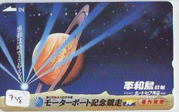 Télécarte Japon ESPACE * Phonecard JAPAN * SPACE SHUTTLE (748) * Rocket * LAUNCHING * SPACE WORLD * Rakete * - Espace