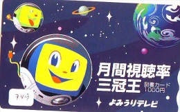 Télécarte Japon ESPACE * Phonecard JAPAN * SPACE SHUTTLE (749) * Rocket * LAUNCHING * SPACE WORLD * Rakete * - Espace