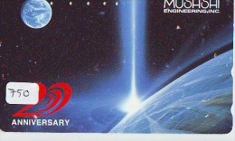 Télécarte Japon ESPACE * Phonecard JAPAN * SPACE SHUTTLE (750) * Rocket * LAUNCHING * SPACE WORLD * Rakete * - Espace