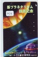 Télécarte Japon ESPACE * Phonecard JAPAN * SPACE SHUTTLE (759) * Rocket * LAUNCHING * SPACE WORLD * Rakete * - Espace