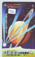 Télécarte Japon ESPACE * Phonecard JAPAN * SPACE SHUTTLE (756) * Rocket * LAUNCHING * SPACE WORLD * Rakete * - Espace