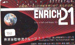 Télécarte Japon ESPACE * Phonecard JAPAN * SPACE SHUTTLE (781) * Rocket * LAUNCHING * SPACE WORLD * Rakete * - Espace