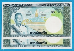 LAOS LOT 2x 200 KIP ND (1963)  # យ៤ No 04233710x/10x  P#13b - Laos