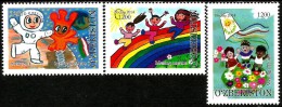 Uzbekistan - 2014 - Children Drawings - My Dream - Mint Stamp Set - Usbekistan