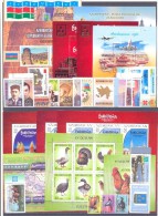 2012. Azerbaijan, Complete Year Set 2012, 17v + 13 S/s, Mint/** - Azerbaïdjan