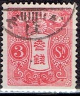 JAPAN # STAMPS FROM YEAR 1913  STANLEY GIBBONS 298 - Gebruikt