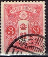 JAPAN # STAMPS FROM YEAR 1913  STANLEY GIBBONS 298 - Gebraucht