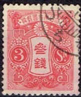 JAPAN # STAMPS FROM YEAR 1913  STANLEY GIBBONS 298 - Gebraucht