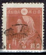 JAPAN # STAMPS FROM YEAR 1943  STANLEY GIBBONS 391 - Used Stamps