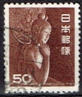 JAPAN # STAMPS FROM YEAR 1951  STANLEY GIBBONS 599 - Oblitérés
