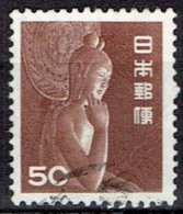 JAPAN # STAMPS FROM YEAR 1951  STANLEY GIBBONS 599 - Oblitérés