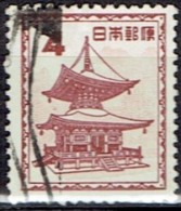 JAPAN # STAMPS FROM YEAR 1952  STANLEY GIBBONS 656 - Oblitérés