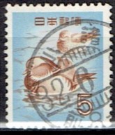JAPAN # STAMPS FROM YEAR 1955  STANLEY GIBBONS 657 - Oblitérés