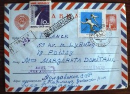 URSS Escrime Yvert N°3110 Sur Entier Postal Recommandé. Cachet Depart Et Arivée Au Dos. - Esgrima