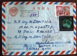 URSS Mineraux Yvert N°2757 Sur Entier Postal Recommandé. Cachet Depart Et Arivée Au Dos. - Minéraux