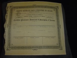 Certificat Provisoire " Sté Generale Pour L'industrie En Russie " 1896 Russia - Rusia