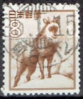 JAPAN # STAMPS FROM YEAR 1955  STANLEY GIBBONS 658 - Oblitérés