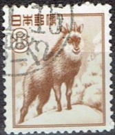 JAPAN # STAMPS FROM YEAR 1955  STANLEY GIBBONS 658 - Oblitérés