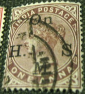 India 1883 Queen Victoria Service 1a - Used - 1882-1901 Empire